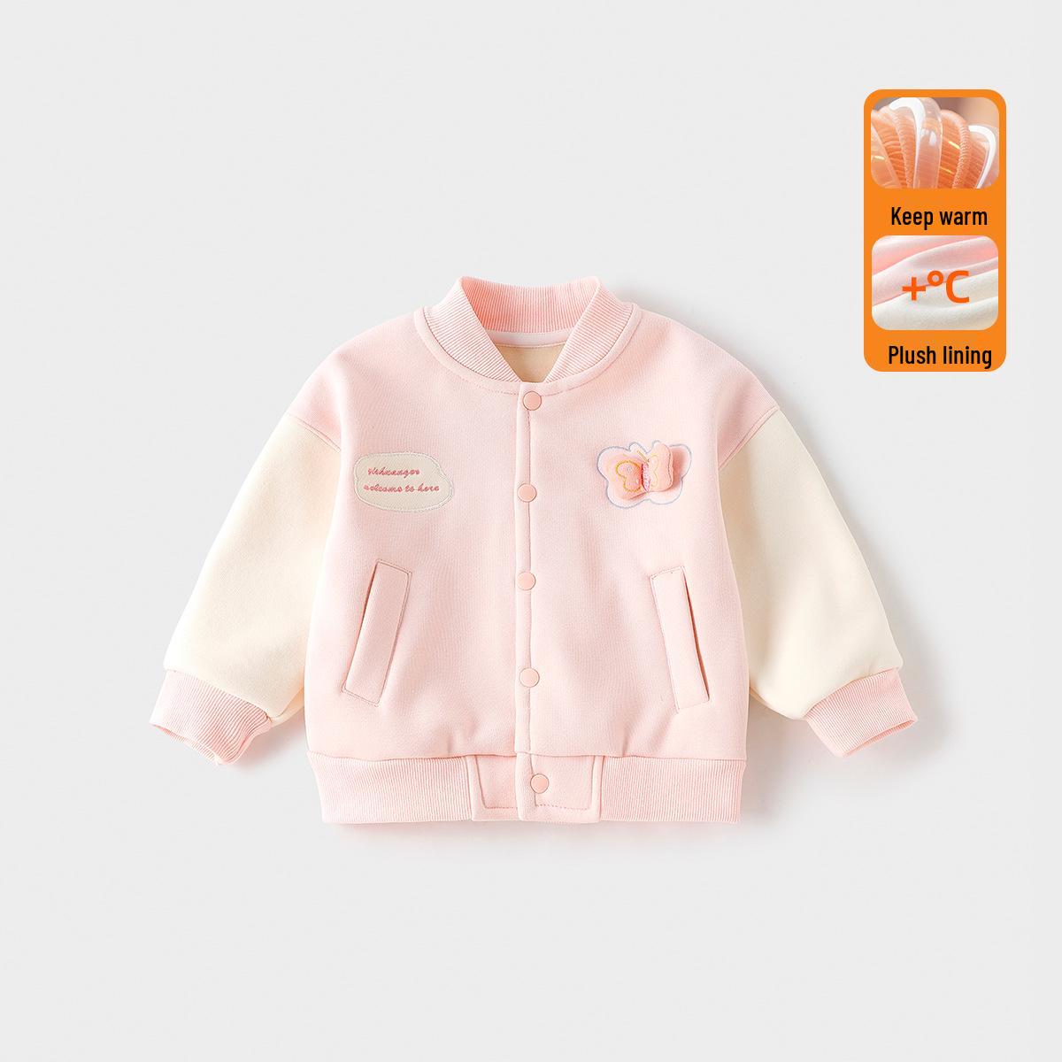 

Детская бейсбольная куртка на флисовой подкладке - повседневный кардиган с капюшоном для осени/зимы. 100 cm розовый