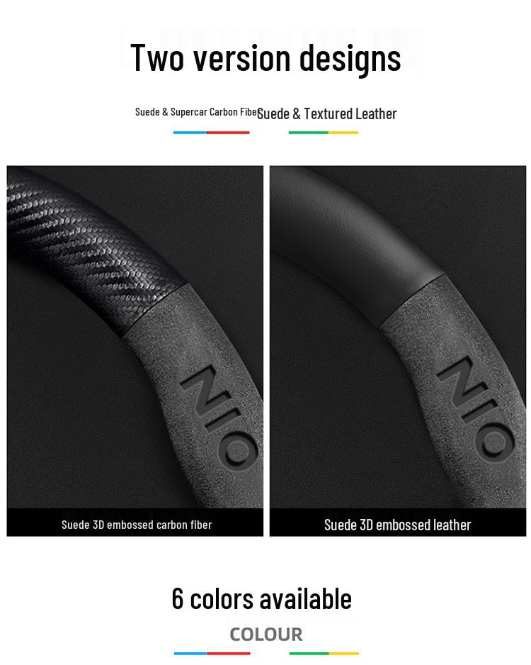 Nio EC6/ES6/ES8/ET7 Suede Carbon Fiber Steering Wheel Cover