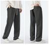 Tall Men's Extra Long Sweatpants - 190cm, 105-120CM Leg, Spring & Autumn Sports Pants
