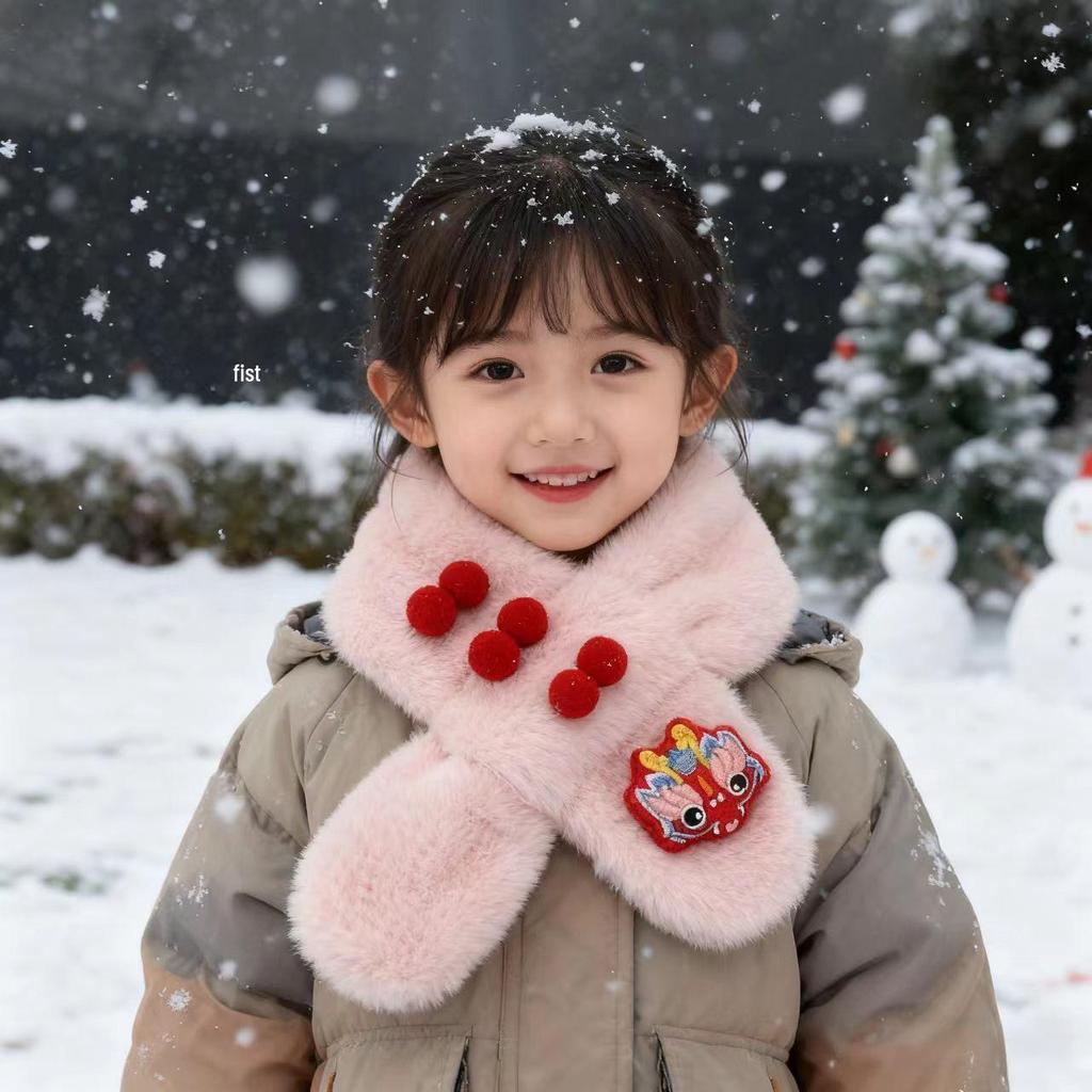 New Year Faux Rabbit Fur Children's Neck Gaiter - Thick, Warm, Cute, Unisex Scarf for Autumn and Winter
