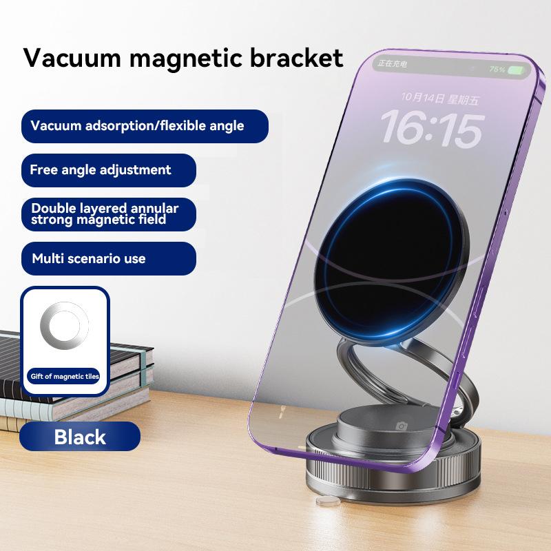 

Car Magnetic Vacuum Adsorption Bracket 360 Rotating Double Side Suction Cup Mobile Phone Holder For Phone Live Streaming чёрный
