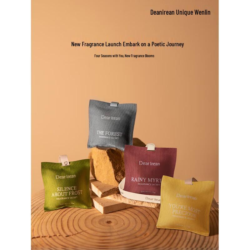 Unique Irene Car Air Freshener