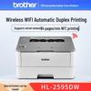 Brother HL-2595DW A4 Wireless Duplex Laser Printer