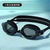 Anti-Fog Prescription Swim Goggles Adult No Leak Silicone Diving Eyewear