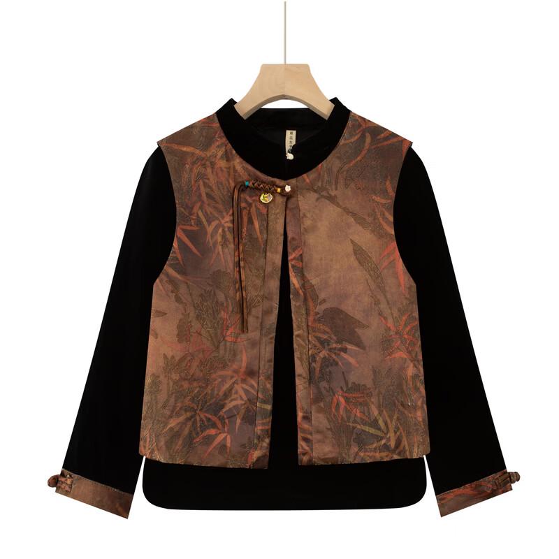 LangSha New Chinese Style Gold Velvet Vest, Shirt & Wide-Leg Pants Set