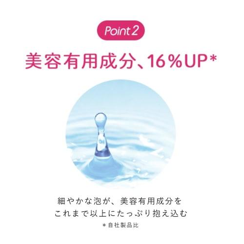 [Bulk Purchase] Senka SENKA Perfect Whip A Facial Cleansing Foam 120g X 2 + Bonus Texture, Pores, Dirt, Foam, Dead Skin, Moisture, Roughness