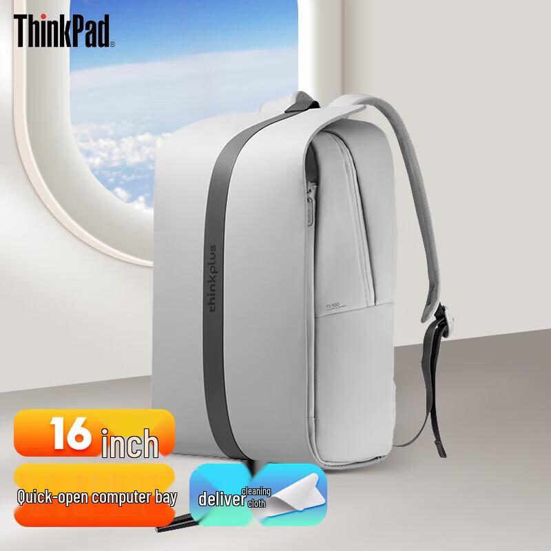 Lenovo ThinkPlus Geometric Laptop Backpack