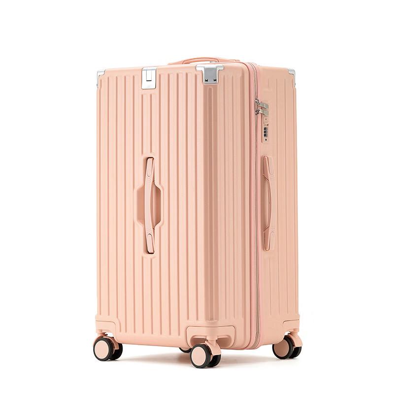 OEING Multifunctional Travel Luggage 26 inch