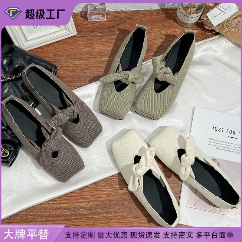 Korean version of casual shoes women's versatile flat shoes 2025 spring and summer new shallow soft-soled Mary Jane shoes Doudou shoes