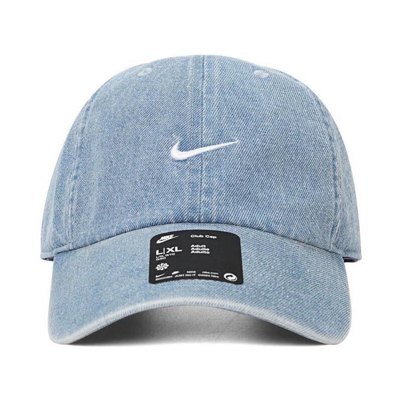 Nike Men's Baseball Cap