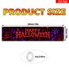 Halloween Yard Sign Party Banner, Bloody Handprint Skull Pattern, Polyester Outdoor Courtyard Fence Night Decoration
