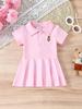 Baby Girls Short Sleeve Pink Dress, Summer Casual Dresses for Toddler Birthday Party Daily Wear, Age 3M–2Y