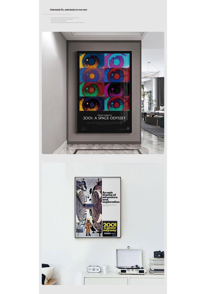 2001: A Space Odyssey Retro Sci-Fi Poster - Decorative Wall Art for Living Room or Bedroom Mural