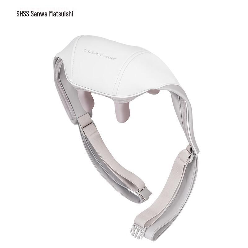 

Sanhe Songshi Portable Shoulder Neck Massager