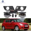 1 Set Fog Lights Headlight for Suzuki Swift 2007 2008 2009 2010 Fog Lights Car Fog Lamp Kit With Harness Bulb Switch