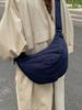 Sac à Bandoulière en Nylon Style Urbain Avec Fermeture Éclair Pour un Usage Quotidien Décontracté