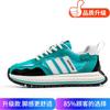 Sneakers Summer Breathable and Lightweight Forrest Gump Jogging Shoes Teen Trend Casual Dad Shoes Thick-soled Heightening Men's Shoes