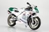 Aoshima Bunka Kyozai Scale Finished Motorcycle Honda NSR250R SP Ross White x Terra Silver x November Silver ABS PS TPR Painted Finished Product Co.,