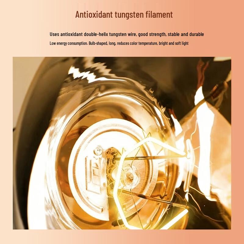 FSL 275W Infrarot-Badezimmerheizung Ersatzlampe