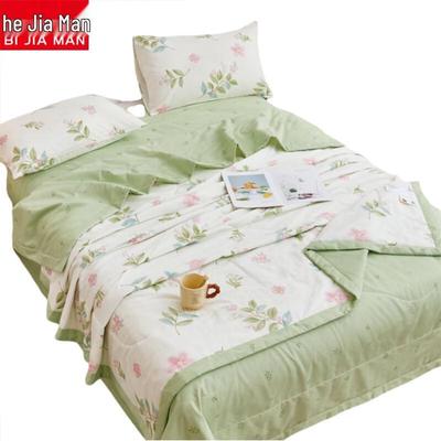 Begaman Sommerdecke aus reiner Baumwolle