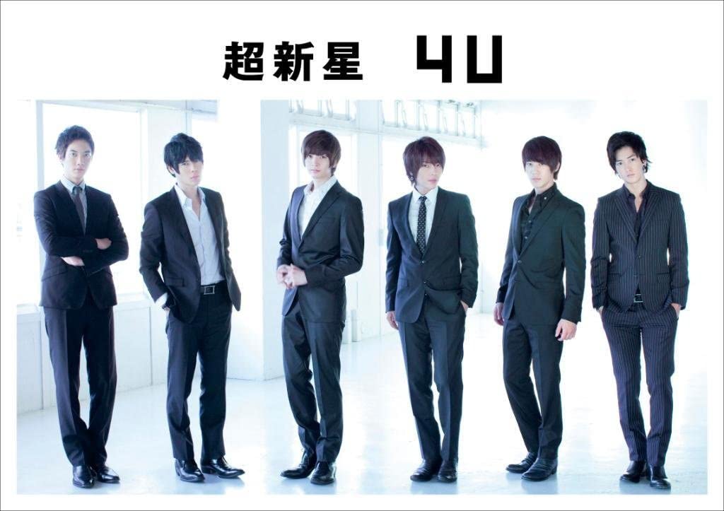 

DVD CHOU SHIN-SEI - Yon U ( shokaigenteiban C/Theater b UPCH9681 Japan Japanese Pop/Rock Used