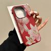 Elegant Pink Flower Pattern Phone Case For iPhone 17 16 15 14 Pro 13 12 11 Pro Max 17 Air 14 15 Plus Shockproof Soft Cover