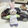 OB11 Doll Clothes: StellaLou Bell Pendant Outfit for 12-point BJD and Small Plush Toys