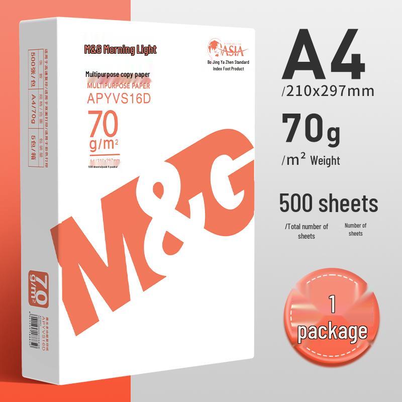 M&G A4 70g/80g White Double-Sided Printing Paper 500 Sheets