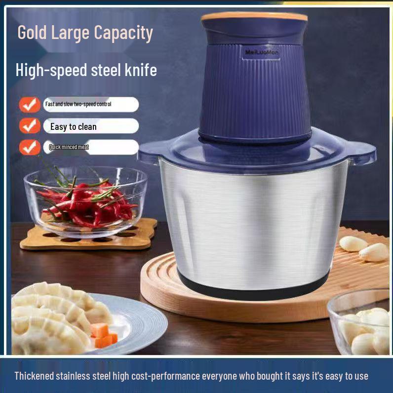 Electric Multi-Function Meat Grinder & Vegetable Chopper