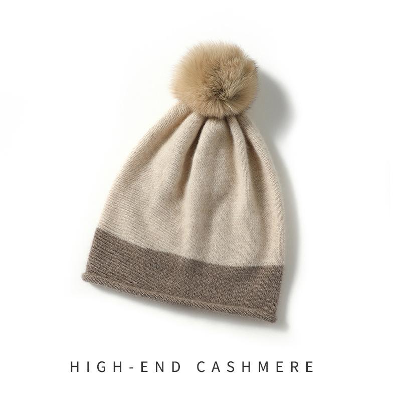 

Cashmere Autumn and Winter New Women s Knitted Hat Casual Color Matching Fur Ball Curled Edge Warm Ear Protection Hat One Size