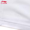 Li-Ning Men's U819 Quick-Dry Running T-Shirt