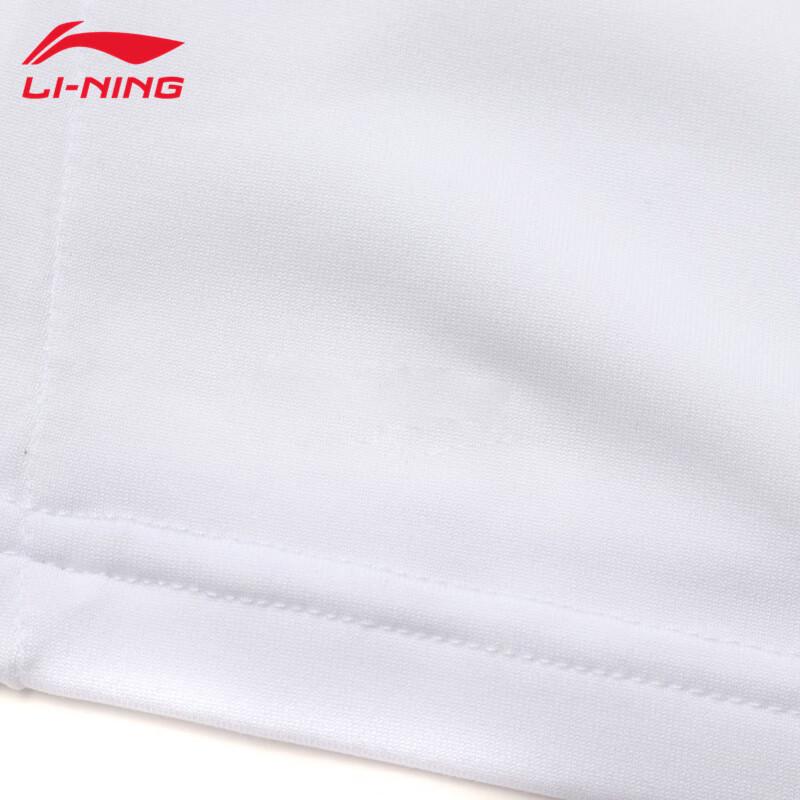 Li-Ning Men's U819 Quick-Dry Running T-Shirt