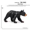 Cross-Border Children's Static Wild Animal Model: Black Bear Ornament Set