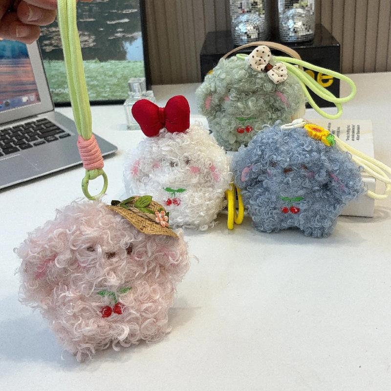 Mini Lockiges Tier Plüsch Schlüsselanhänger Flauschig Weich Stofftier Anhänger Niedliches Taschendekoration für Damen Handtasche Kleine Feiertagsgeschenke