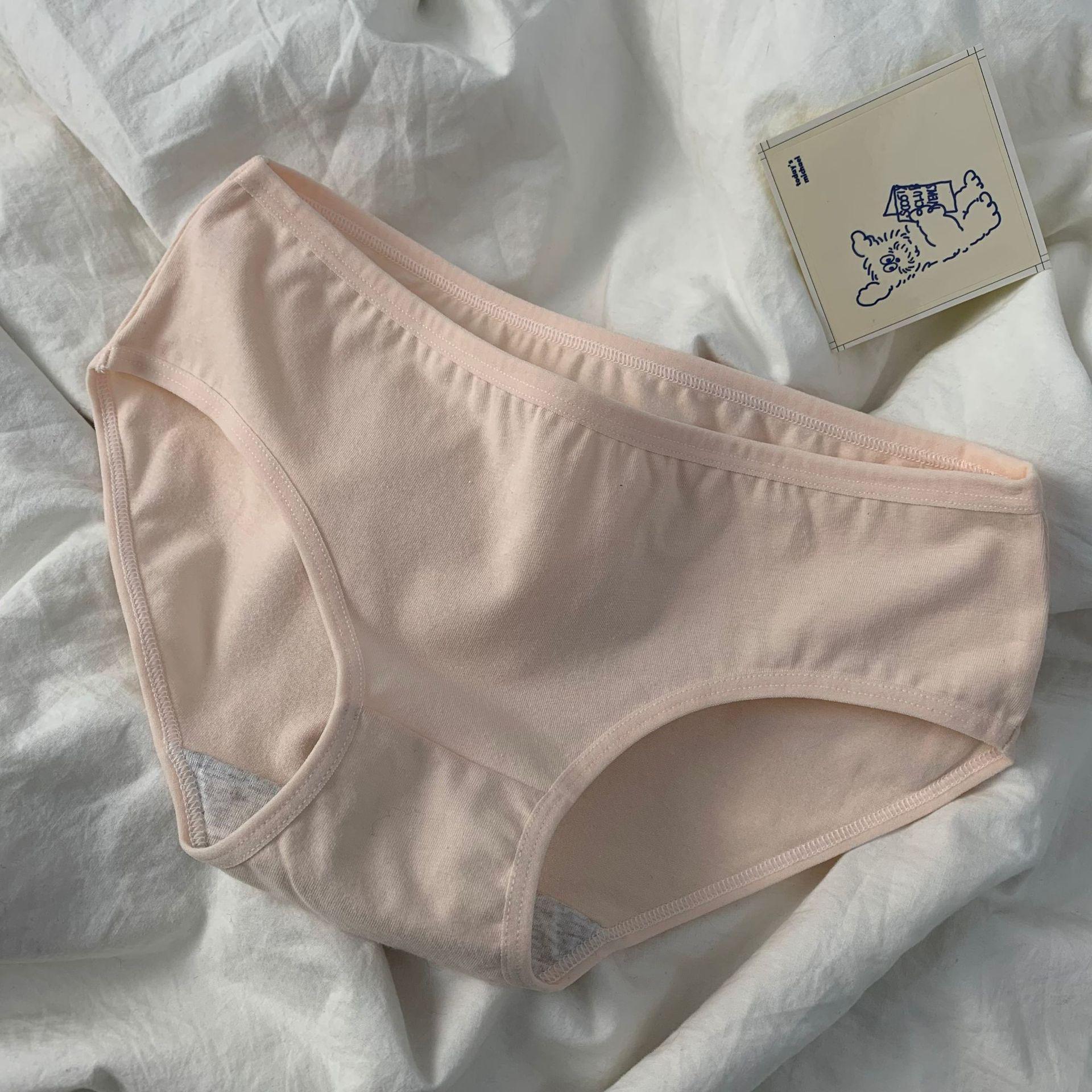 

Японские бесшовные женские хлопковые трусы А-типа со средней посадкой — антибактериальные, удобные, с промежностью из чистого хлопка. Medium