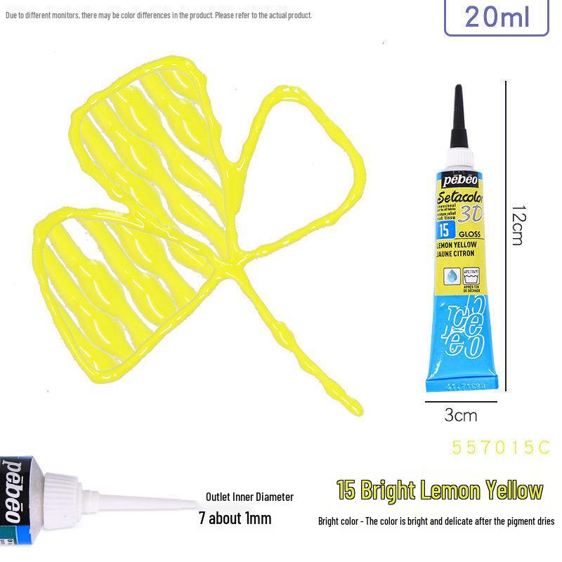 Beibao 3D Fabric Outline Pen Set - Gold & Colors for DIY Students