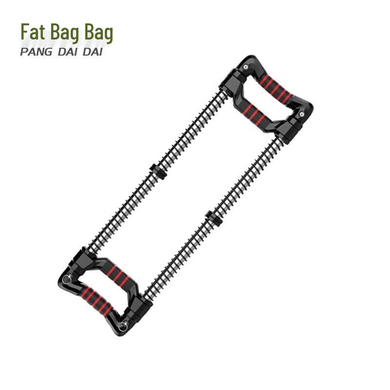 Professional Arm Strength Trainer