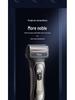 Cross-Border LZ-688 3-in-1 Electric Shaver: Razor, Nose Hair Remover & Hair Clipper