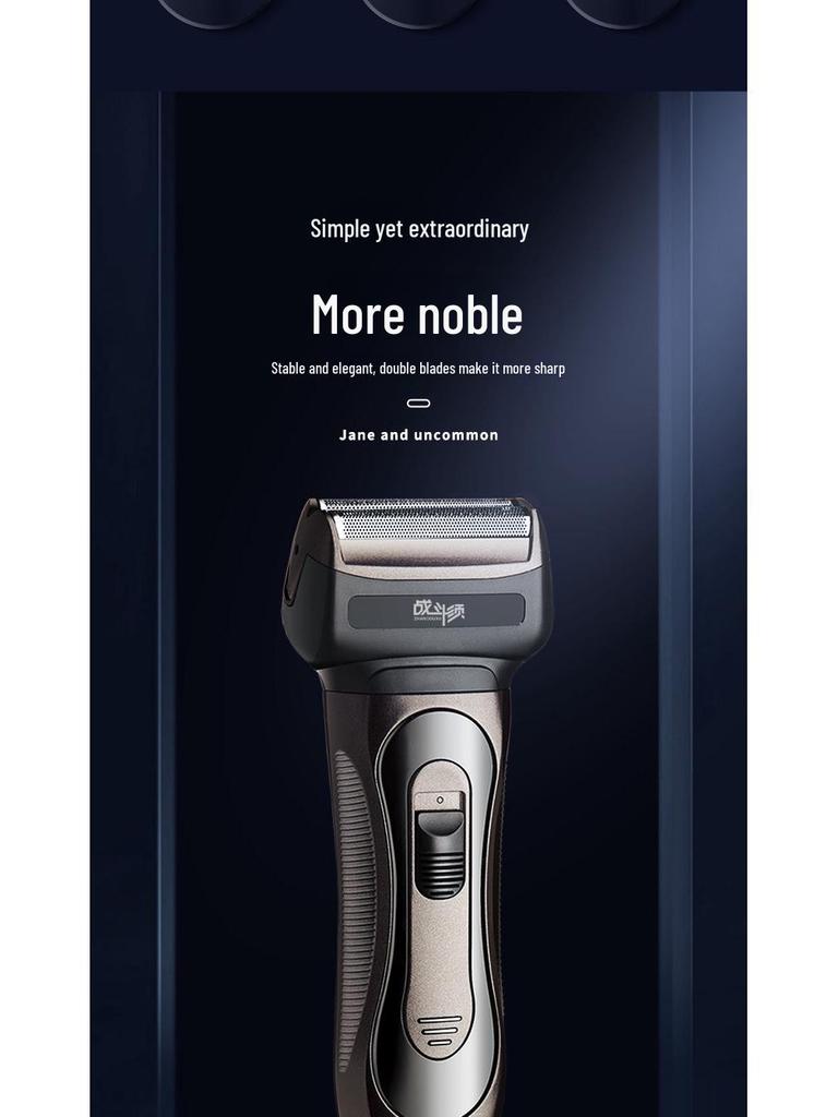 Cross-Border LZ-688 3-in-1 Electric Shaver: Razor, Nose Hair Remover & Hair Clipper