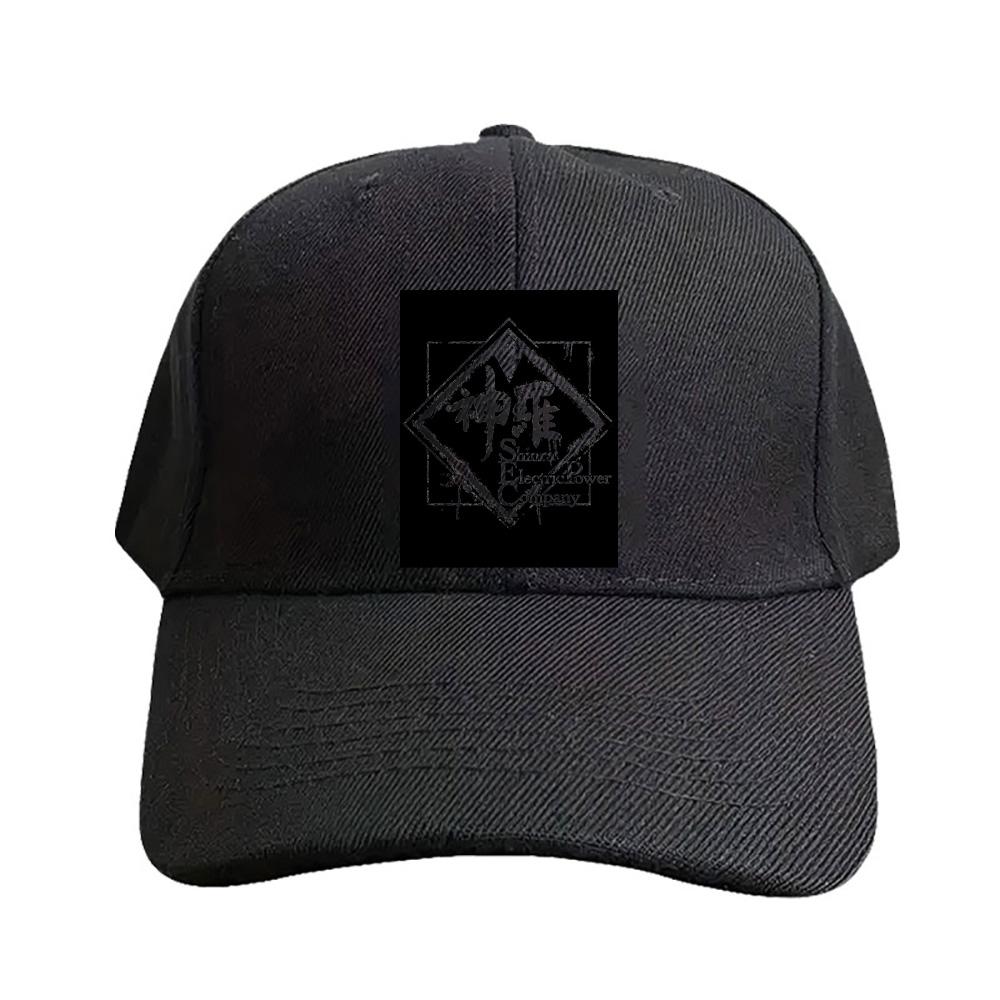 Shinra Inc Cap Summer Woman Man Adult Hat Fashion Casual Adjustable Printed Baseball Caps Trucker Cap Outdoors