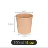 Disposable Thickened White Paper Cups, 100ml (4oz), 500 Count