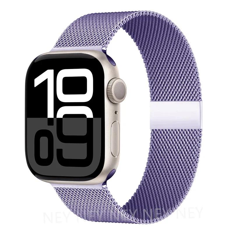 Milanese Loop For Apple Watch Straps 45mm 44mm 40mm 41mm 42mm-46mm Starlight Bracelet Iwatch Series 8 7 6 5 SE 9 10 Ultra 2 49mm