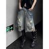 Pure Desire Y2k Spice Girls Denim Shorts Women Retro Washed  Summer Loose Do Old  Pants Female Ripped Quarter Fashion Pant