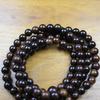 Petrified Jujube Wood Prayer Beads - 108 Handmade Lightning-Struck Beads Hand String Pendant