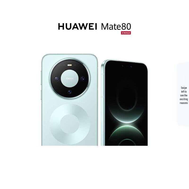 

Huawei Mate 80 Smartphone (CN version)