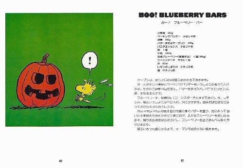 Snoopy's Sweets Picture Book