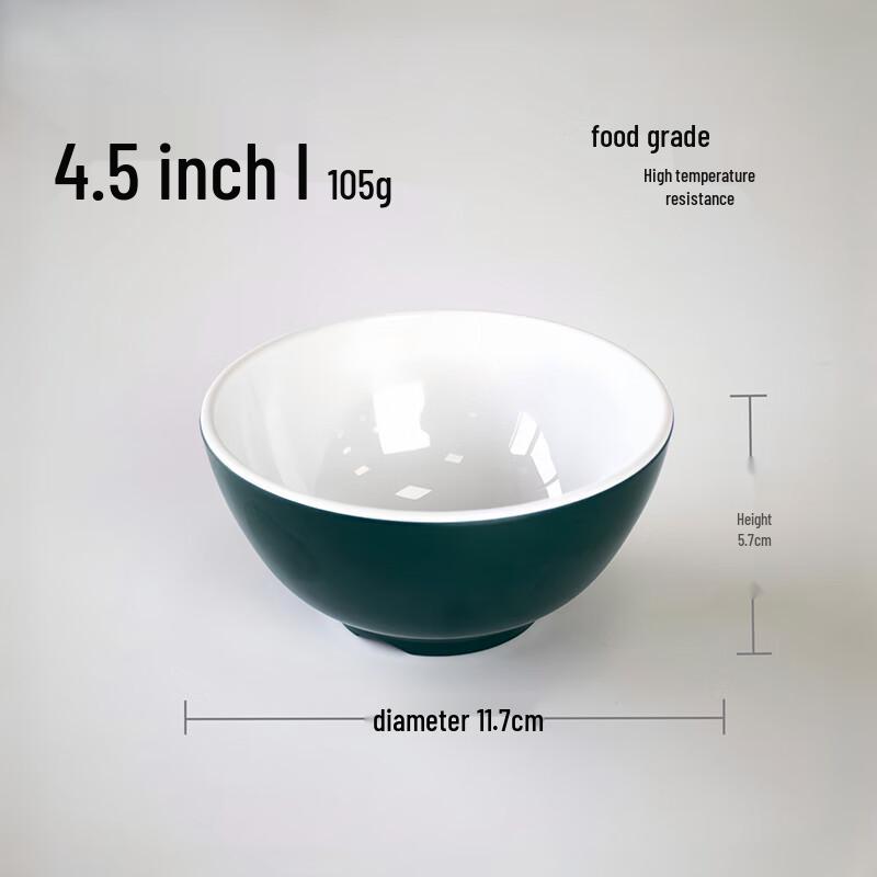 Набор меламиновой посуды LIJIA FITMENT (10 шт.) 4.5-inch