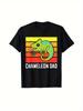 Chameleon Dad Loves Chameleon T-Shirts