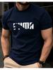 2026 New Cotton T Shirt 2026 New Graphic Print T Shirt 2026 New Slim Fit T Shirt Unisex Animal Silhouette Print Streetwear