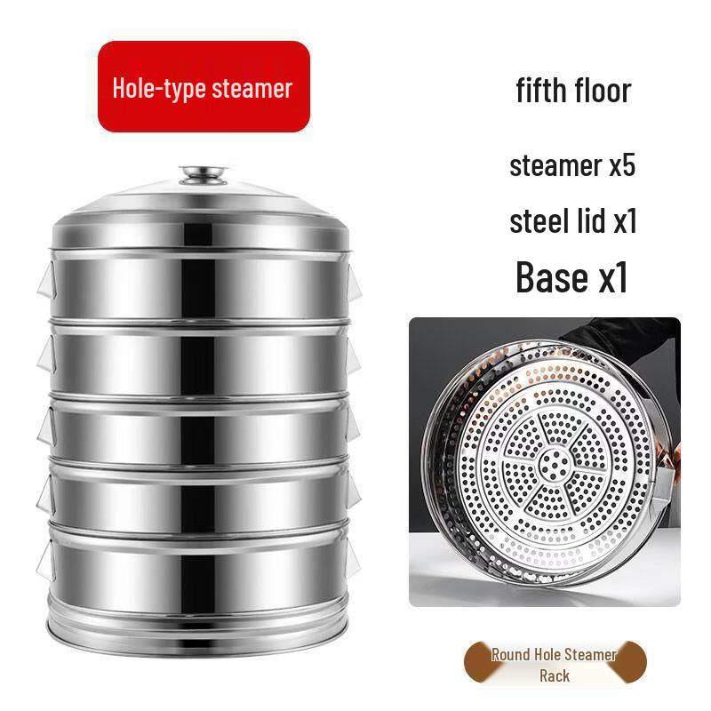 Xihe Large Thickened Stainless Steel 5-Layer Steamer Set